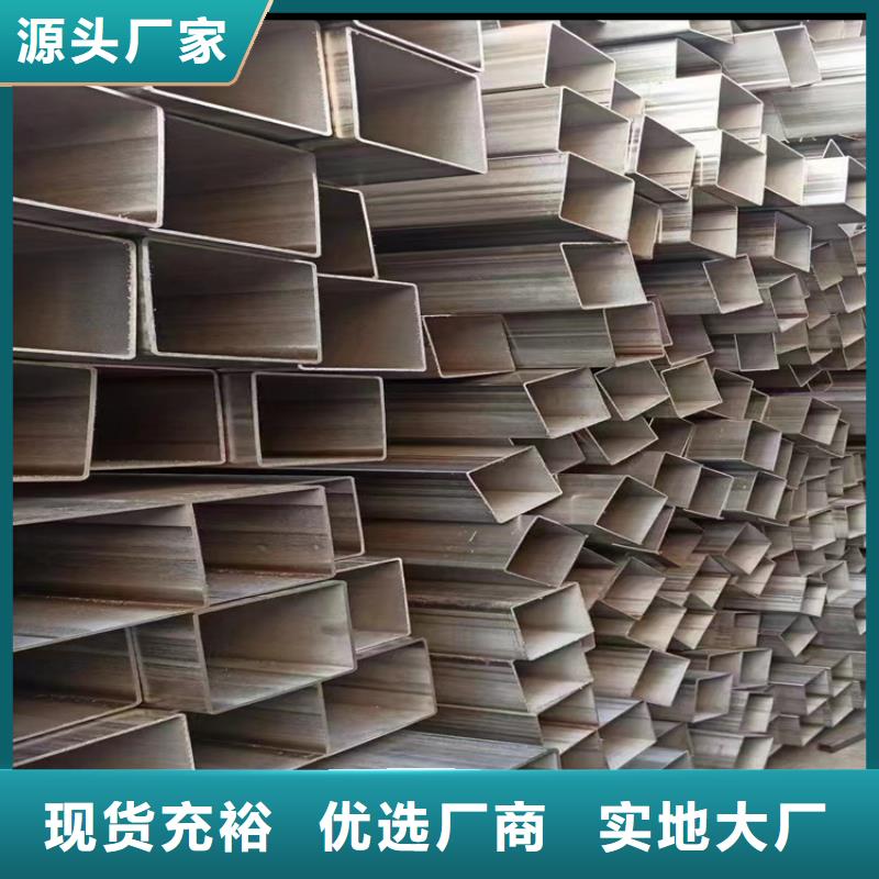 发货速度快的30405080100方镀锌方管厂家