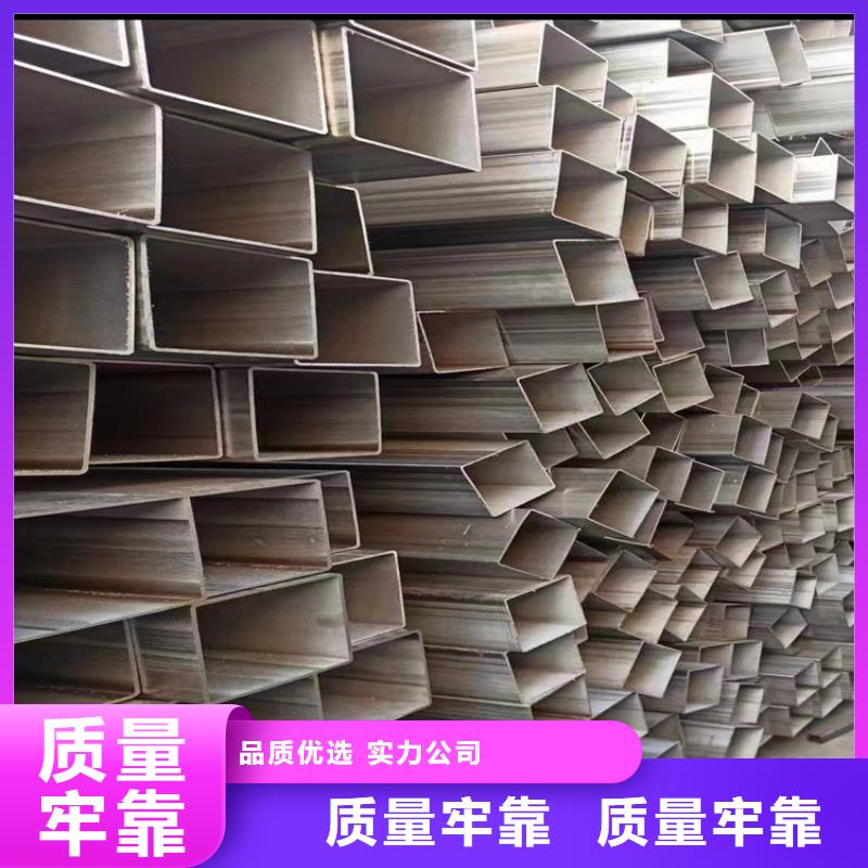 正大镀锌方管品牌厂家价格优惠