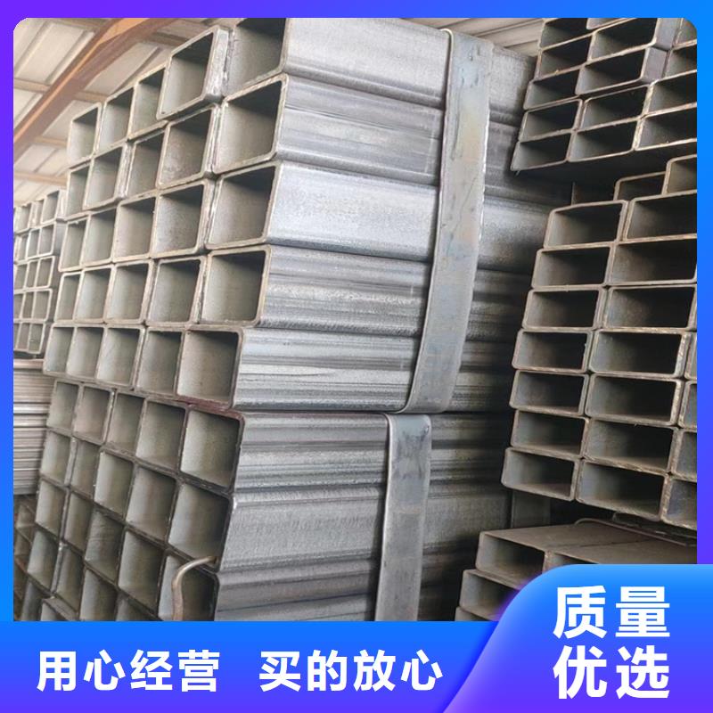 方管大口径无缝钢管N年大品牌
