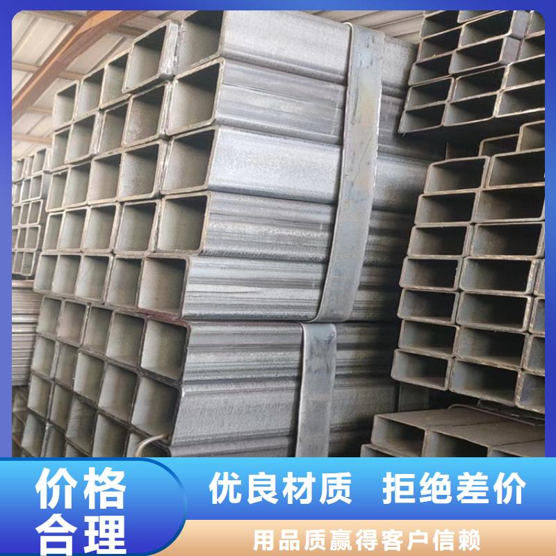 方管_方钢管制造生产销售