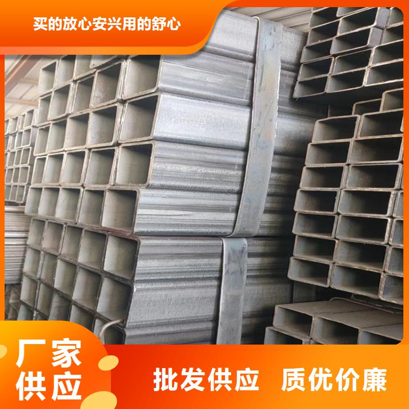 方管合金无缝管品质无所畏惧