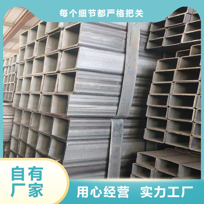 发货及时的欧标方矩管生产厂家