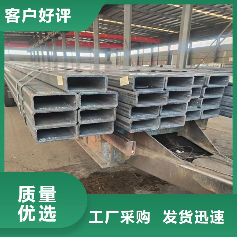 大号口径方管报价格