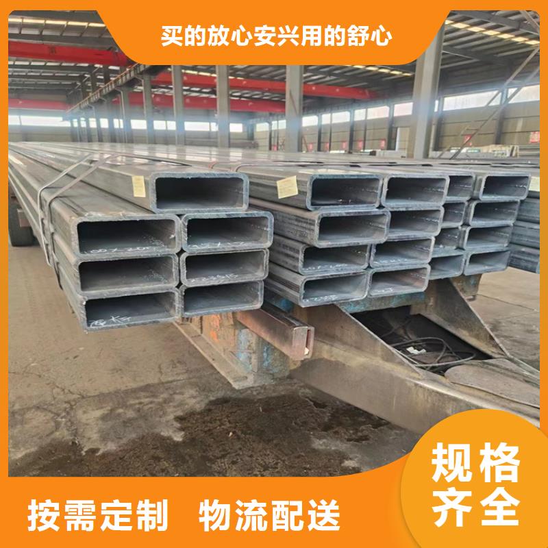 国标方管制造厂商