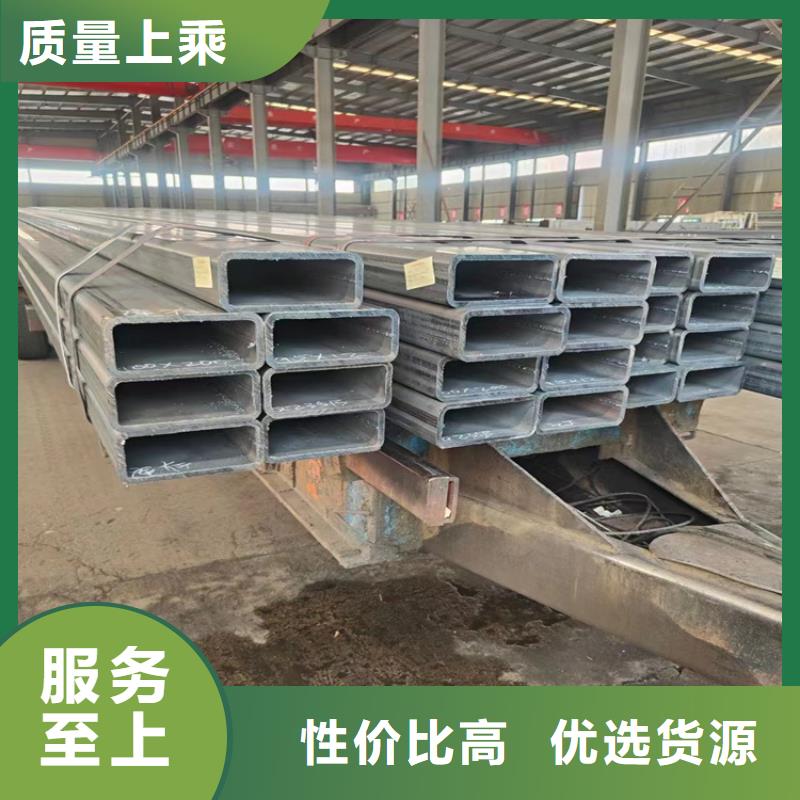 方管q355b无缝钢管精益求精