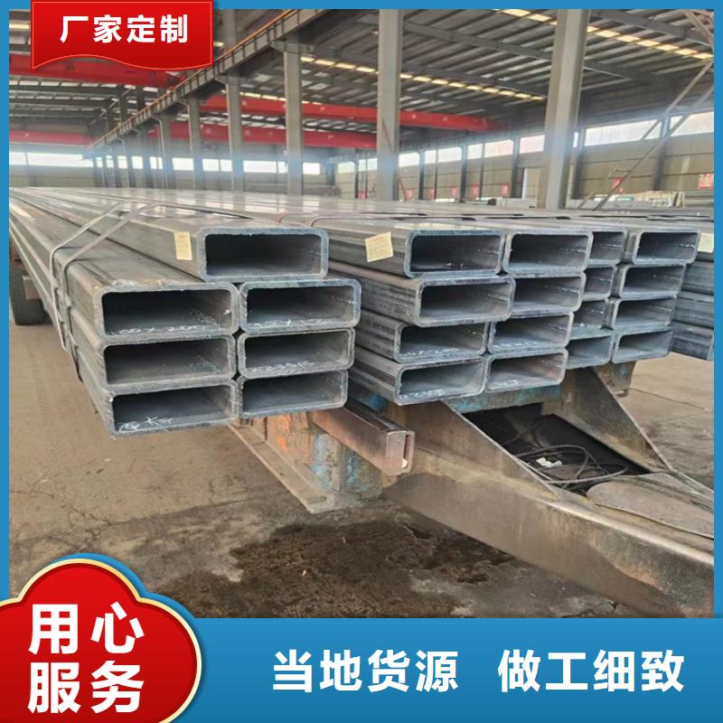 大号口径方管产品齐全