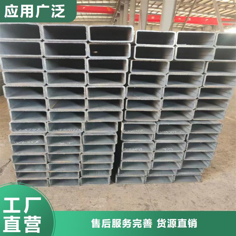 方管涂塑钢管实时报价