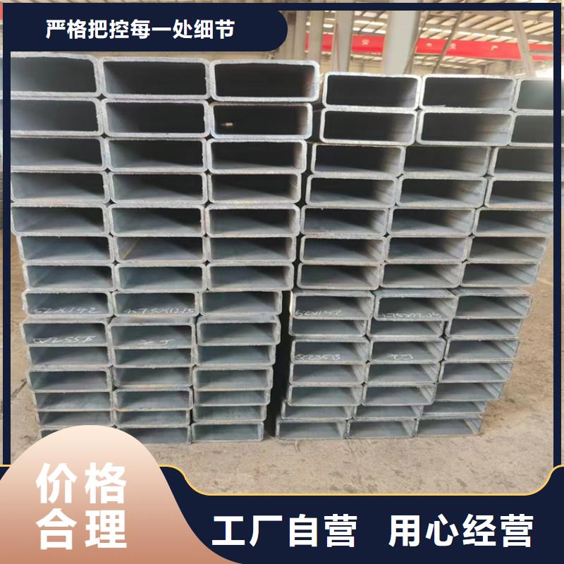 10X10方管实拍图片