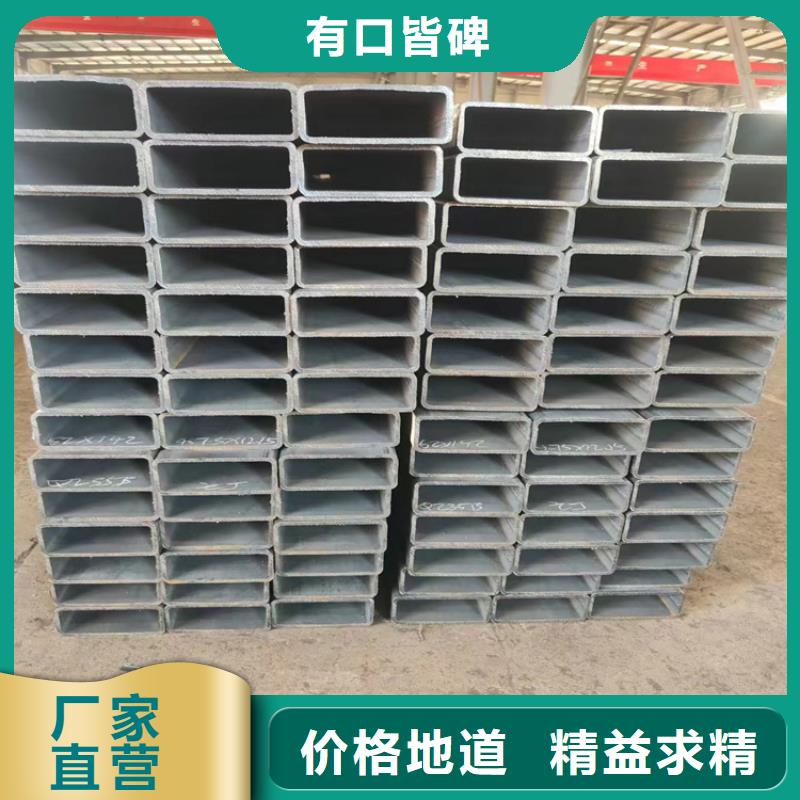 方管16Mn无缝钢管供货及时