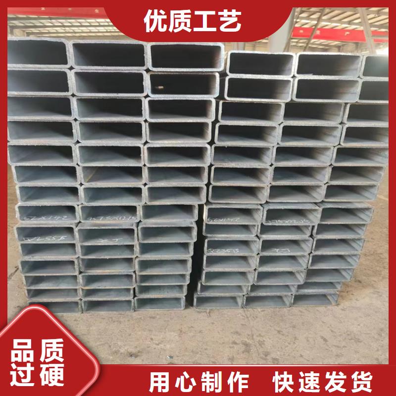 方管精密钢管实地大厂