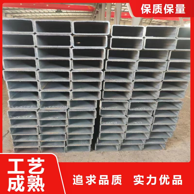 方管_大口径无缝钢管专业生产制造厂