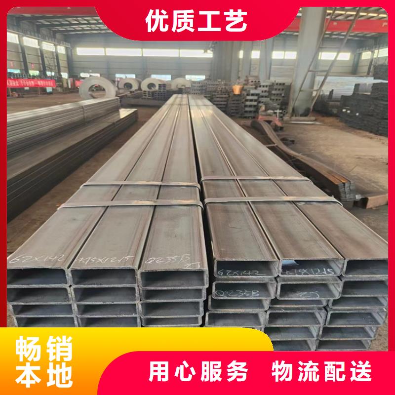 Q235B镀锌方管质量稳定