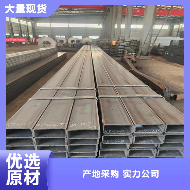 有现货的S335J2h方管品牌厂家