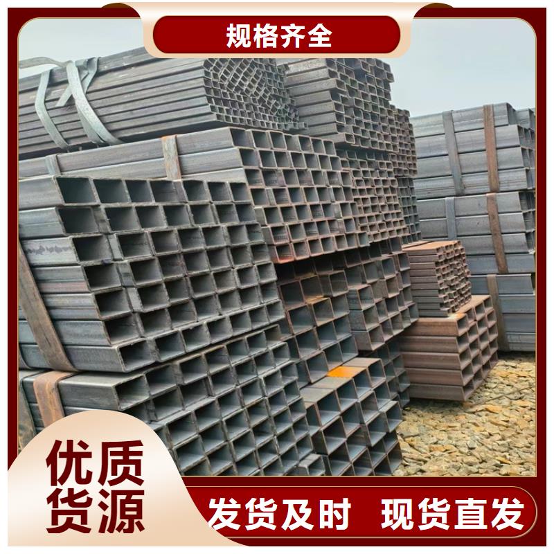 方管无缝钢管价格贴心服务