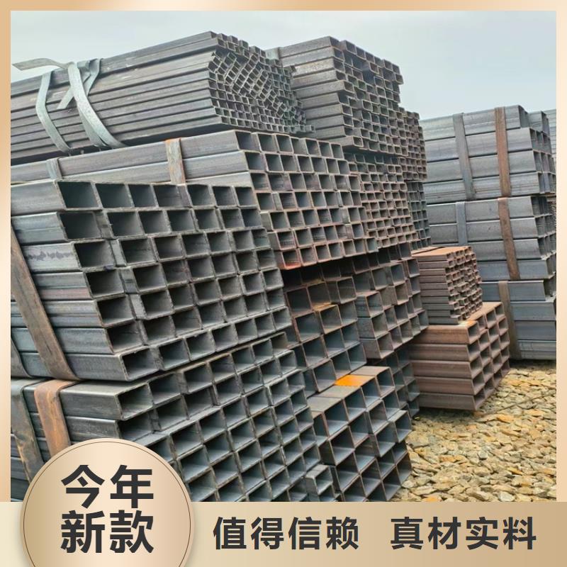 方管无缝钢管厂家热销产品