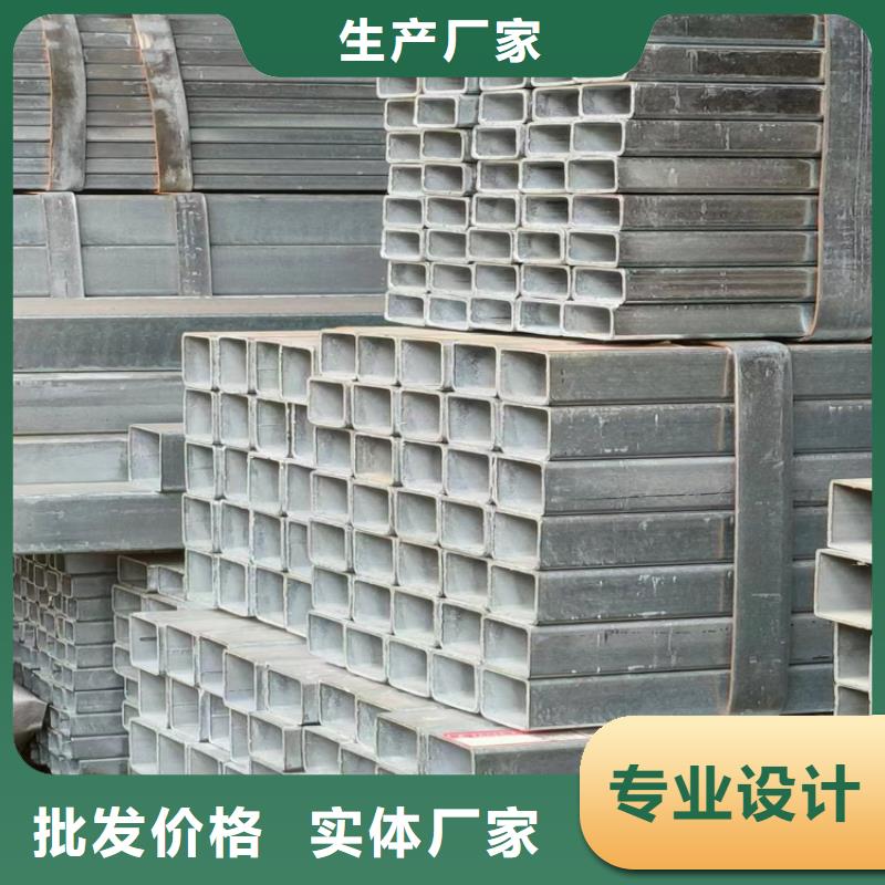 方管无缝钢管厂家供货及时