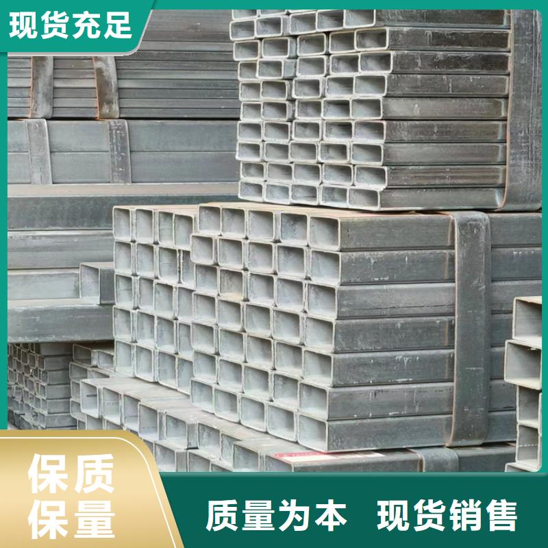 低合金方矩管物美价廉厂家