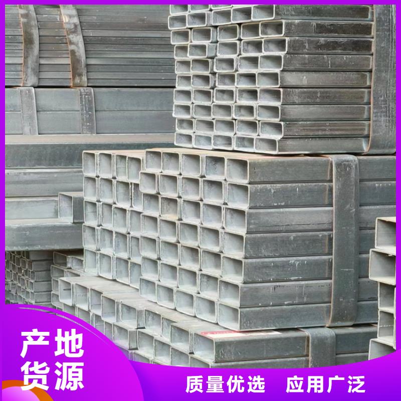 镀锌方矩管_镀锌方矩管公司