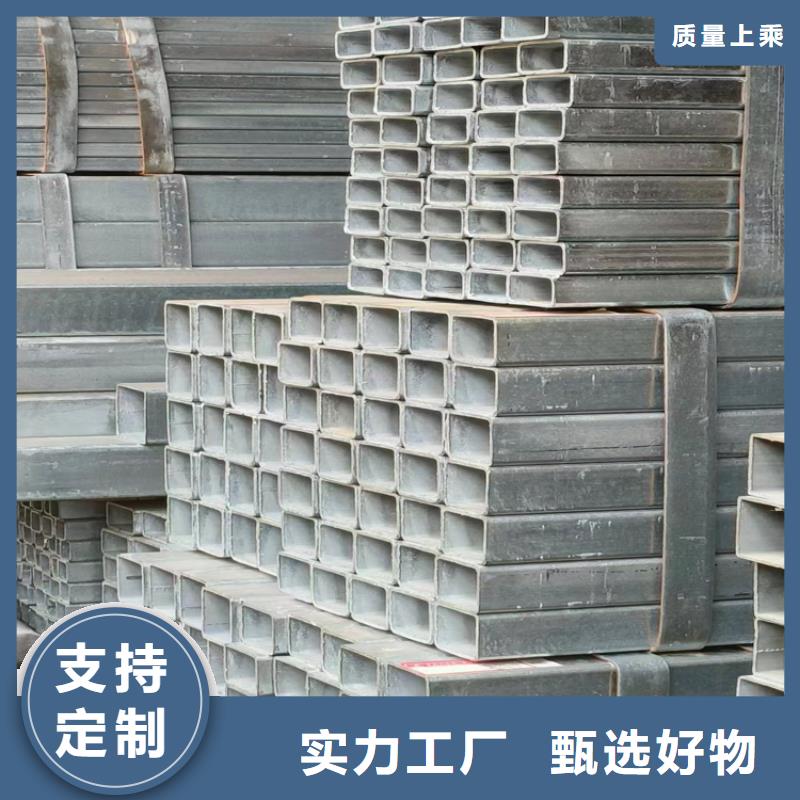 常年供应镀锌楼梯踏步-报量
