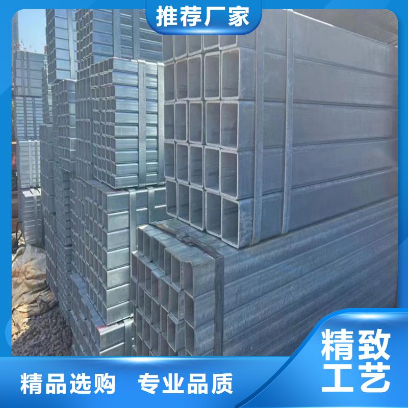Q355D方矩管-可寄样品