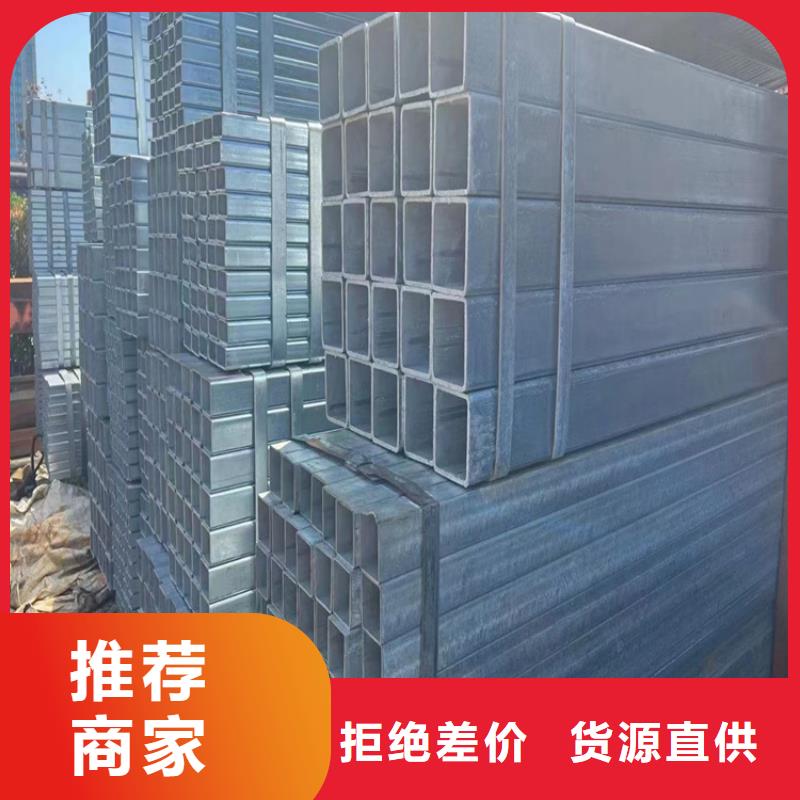 方管16Mn无缝钢管精工细致打造