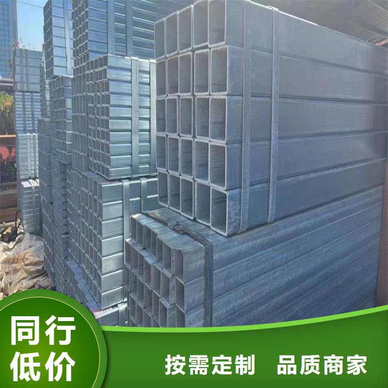 不锈钢方管_快来了解