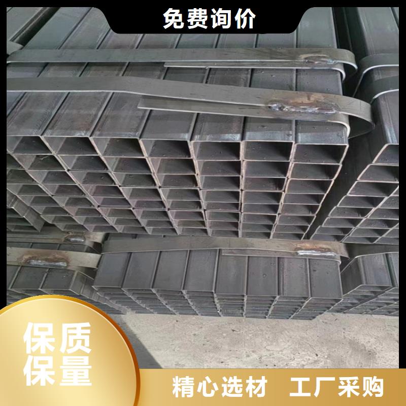 镀锌方管厂家批发