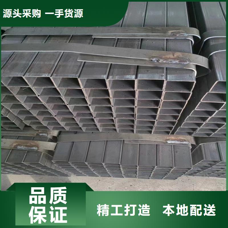 80X80方管厂家源头厂家
