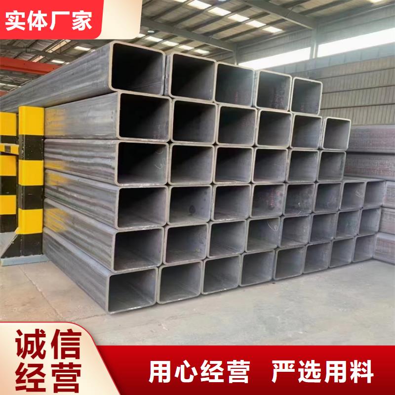 方管20g高压锅炉管现货批发