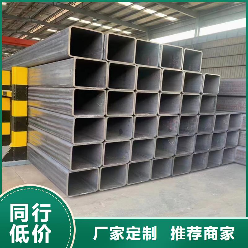 方管方矩管厂家厂家直销供货稳定