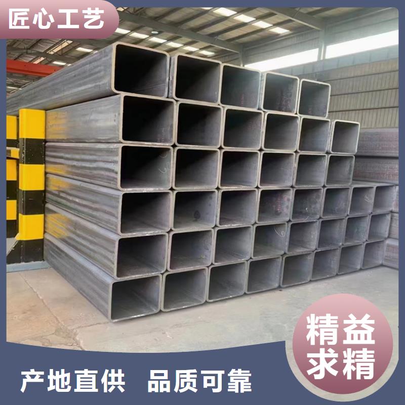 方管大口径无缝钢管大量现货供应