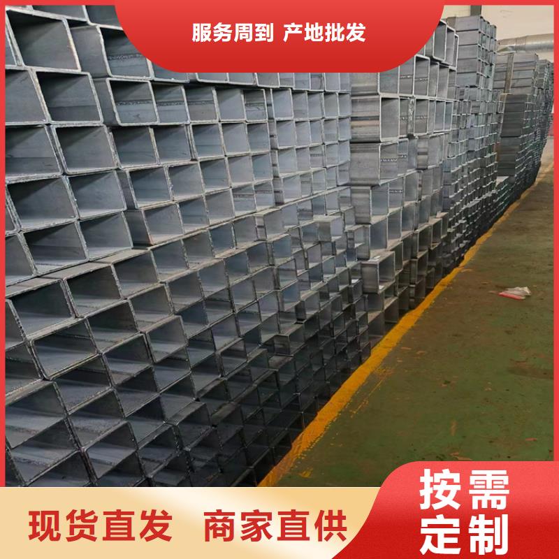 16mn矩形管咨询电话