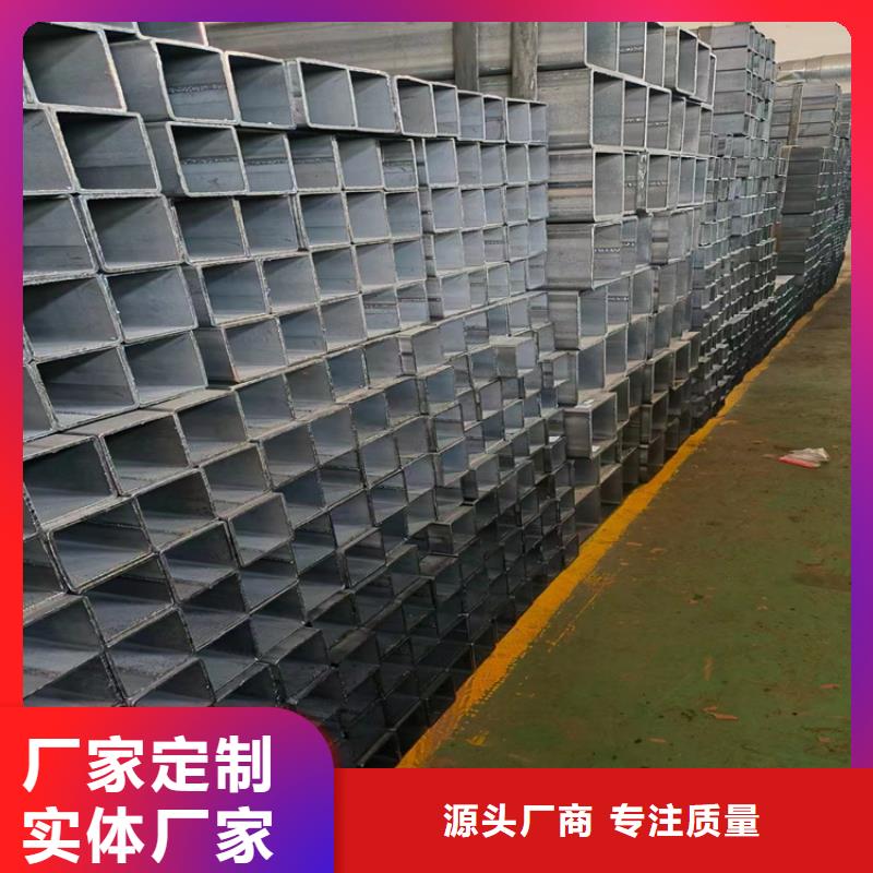 10X10方管加工厂