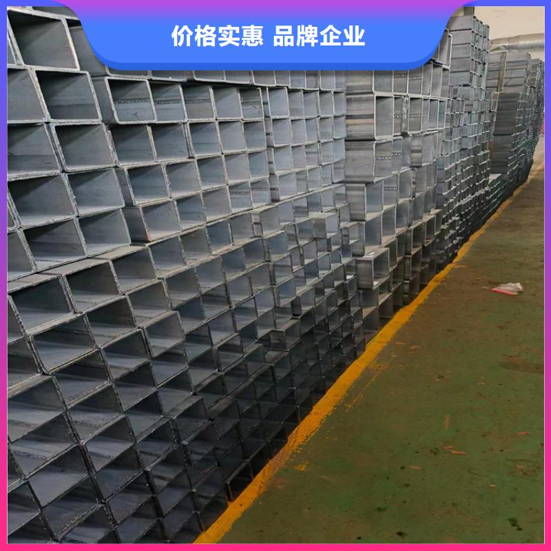 销售热镀锌方管的厂家