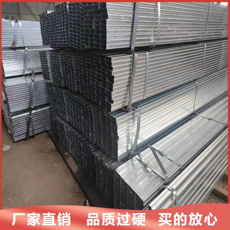 方管_精密无缝钢管现货满足大量采购