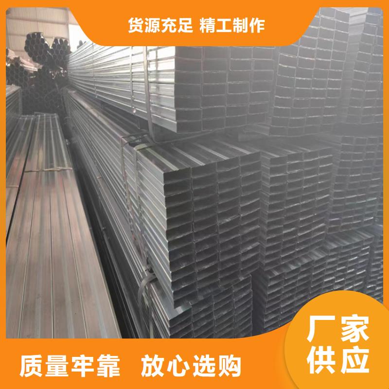 靠谱的Q355E方矩管基地
