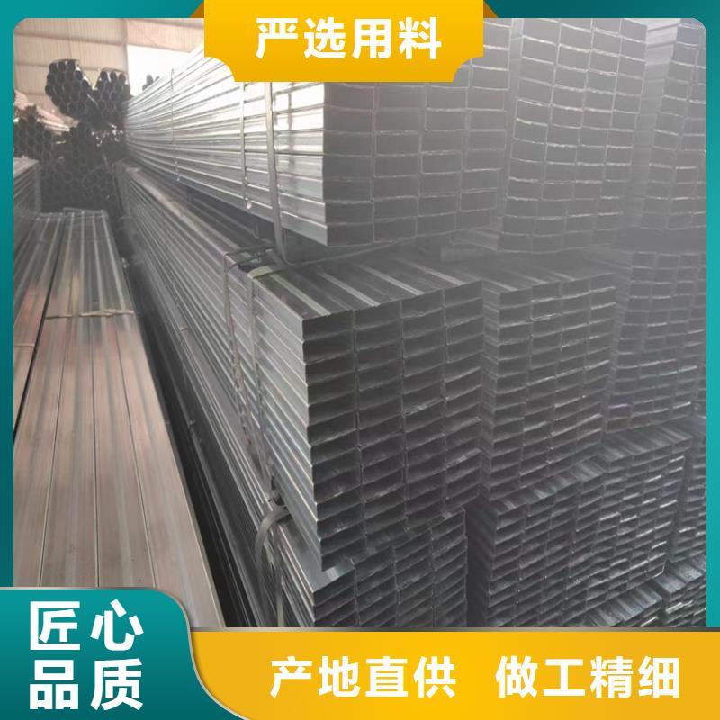 方管无缝钢管厂家匠心品质