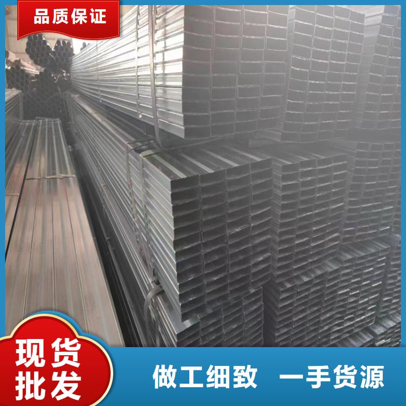 40X40方管价格源头厂家