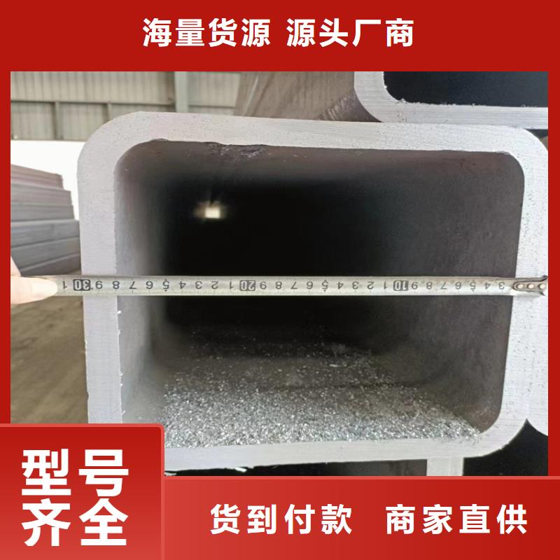 有现货的Q355D方矩管本地厂家
