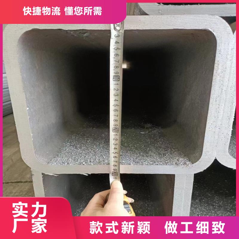 30405080100方镀锌方管参数