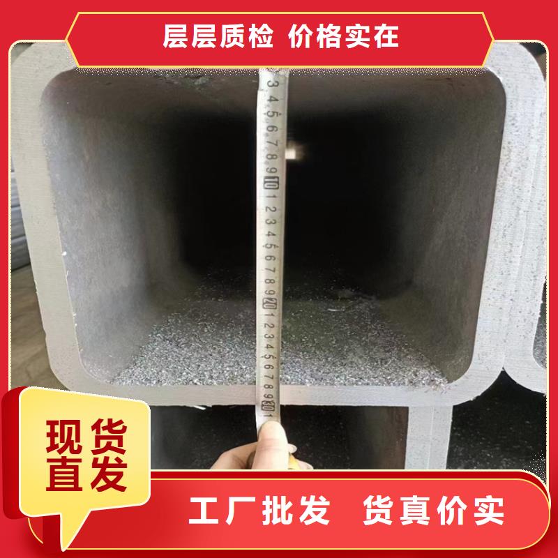 发货及时的镀锌方矩管基地