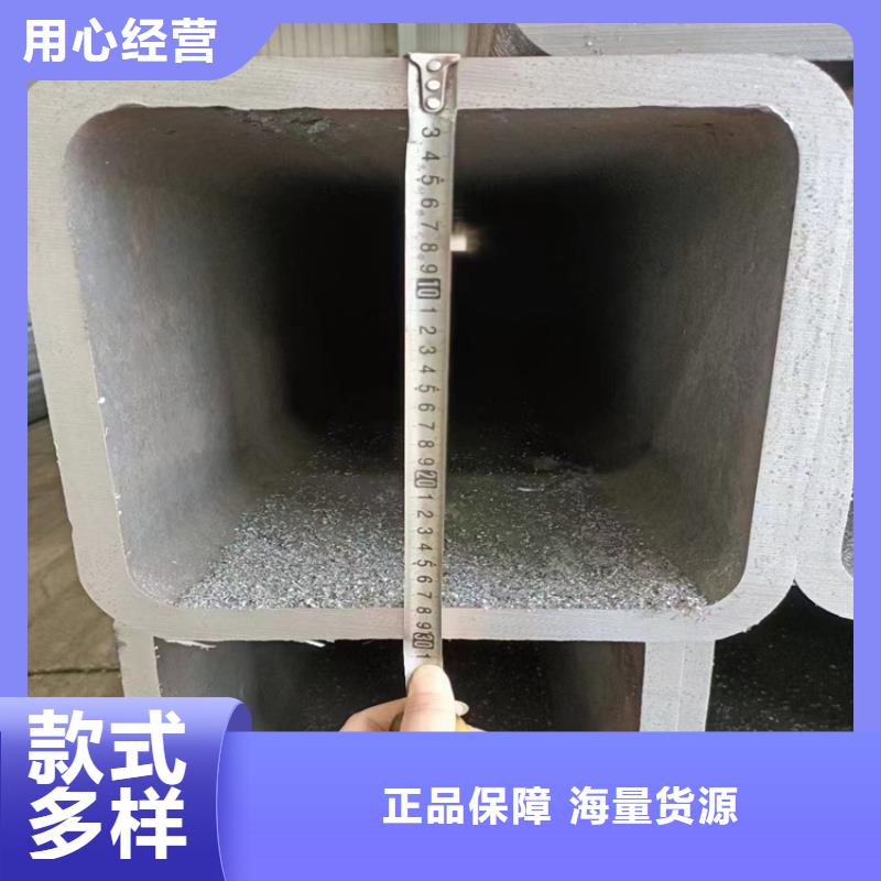 4X8方管价格源头厂家