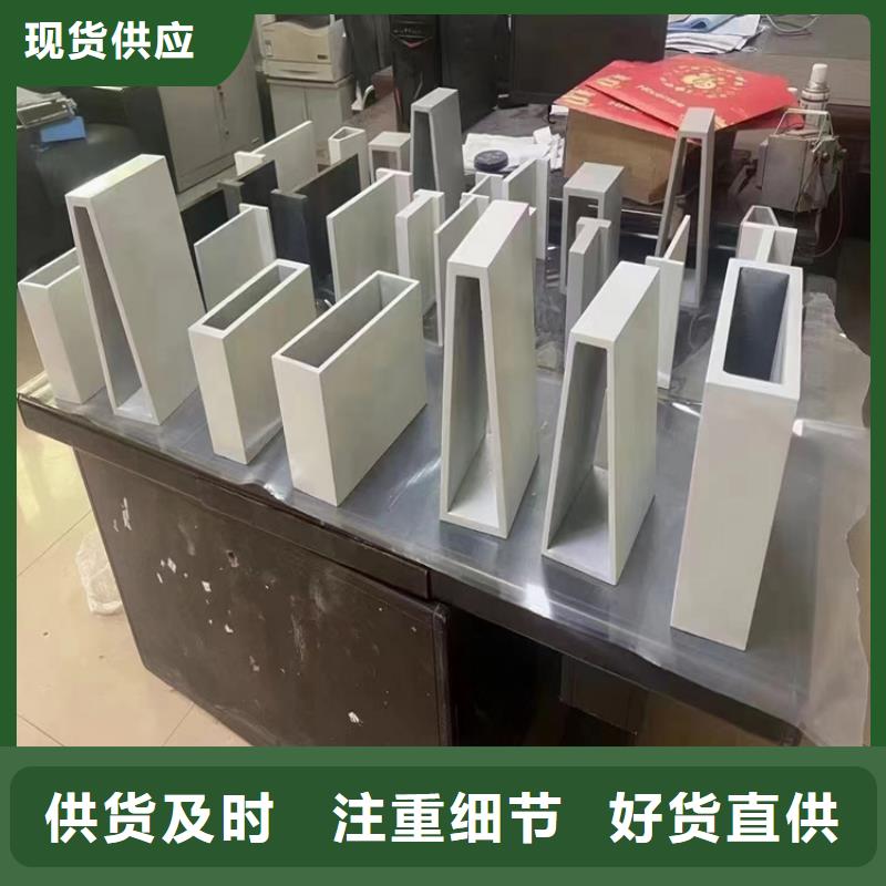 耐候方管品牌保证