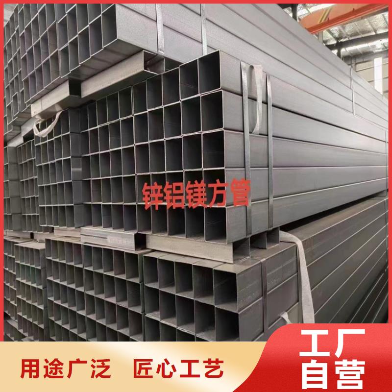 【方管大口径无缝钢管免费询价】