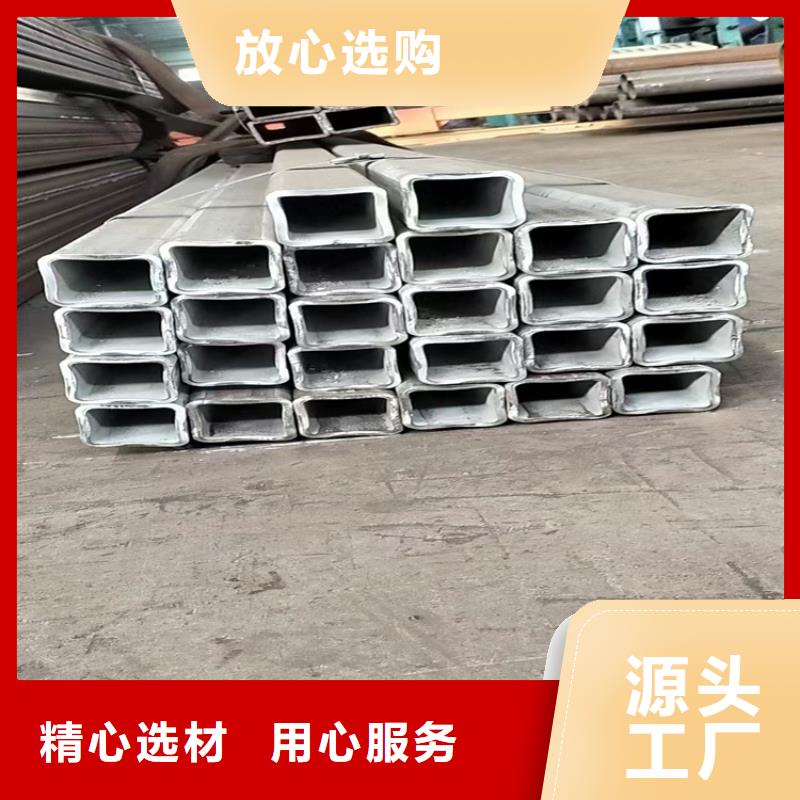 镀锌方矩管、镀锌方矩管厂家—薄利多销