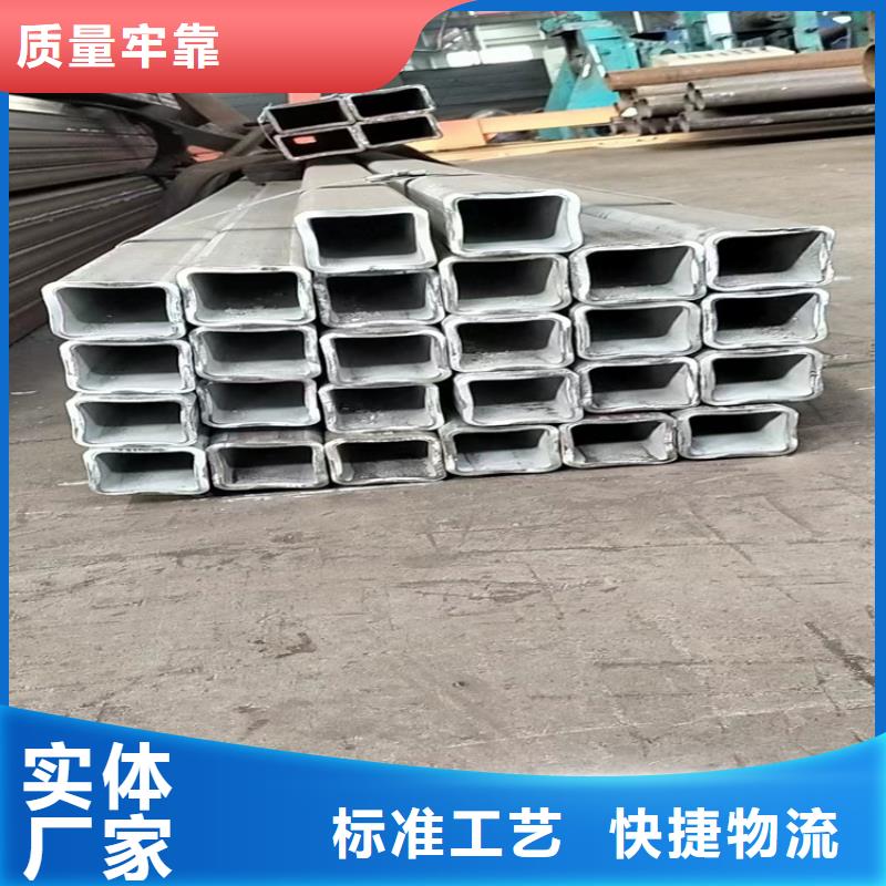45号方管实体大厂家