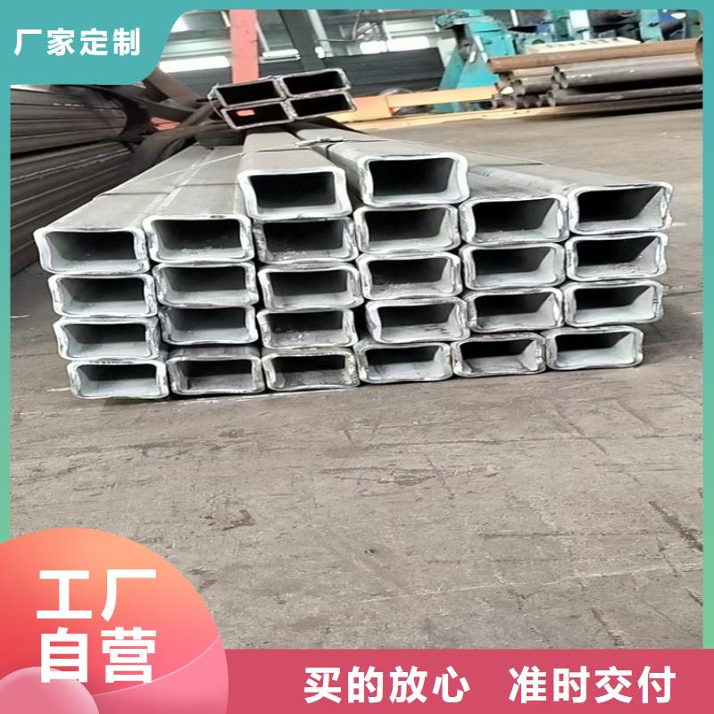 【方管】,精密无缝钢管大量现货