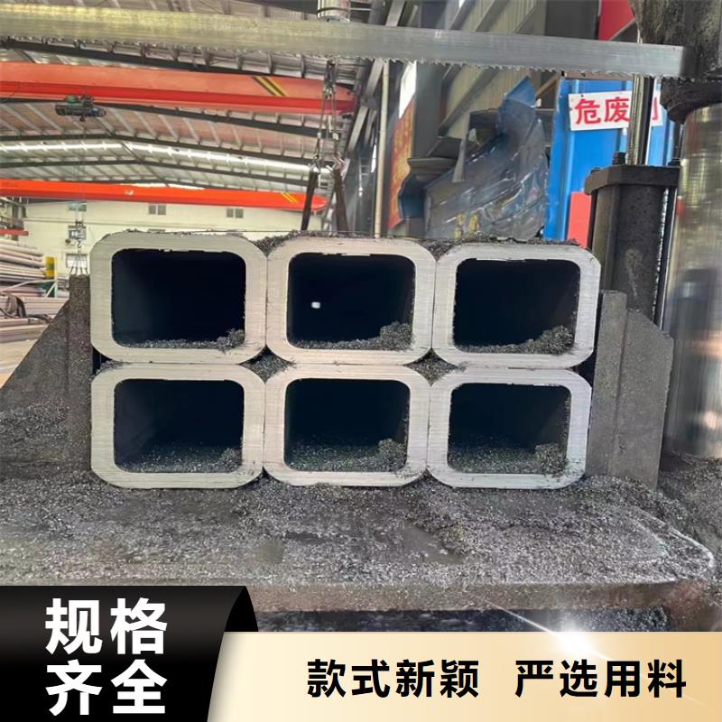 方管无缝钢管厂家厂家现货供应