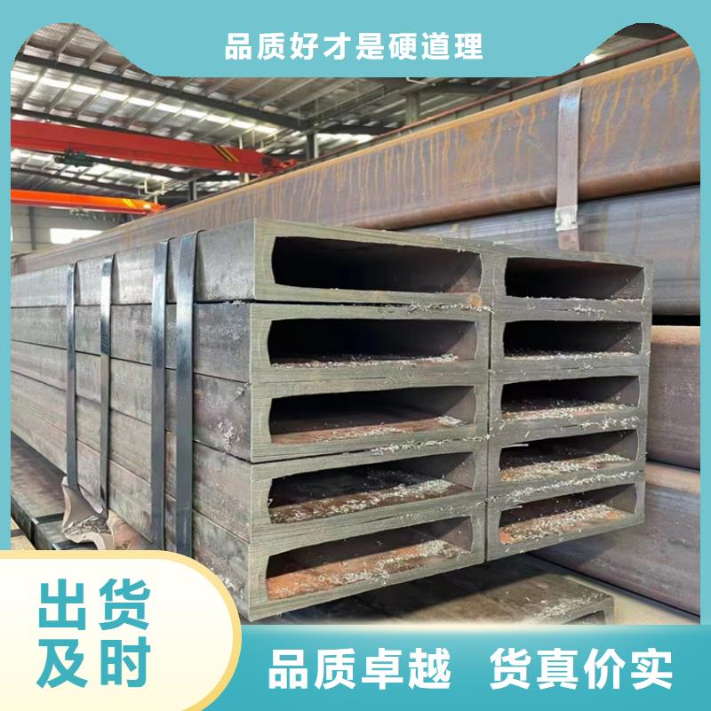 方管大口径无缝钢管每一处都是匠心制作