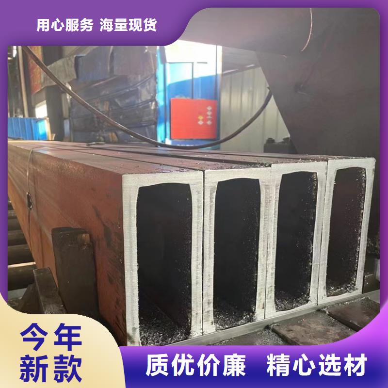 方管精密无缝钢管支持非标定制